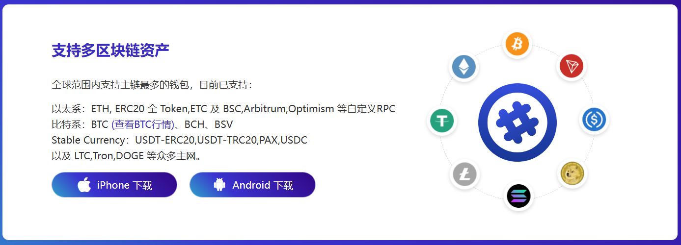 大师赛
